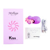 Kiss旋转仿真舌情趣按摩器 商品缩略图10