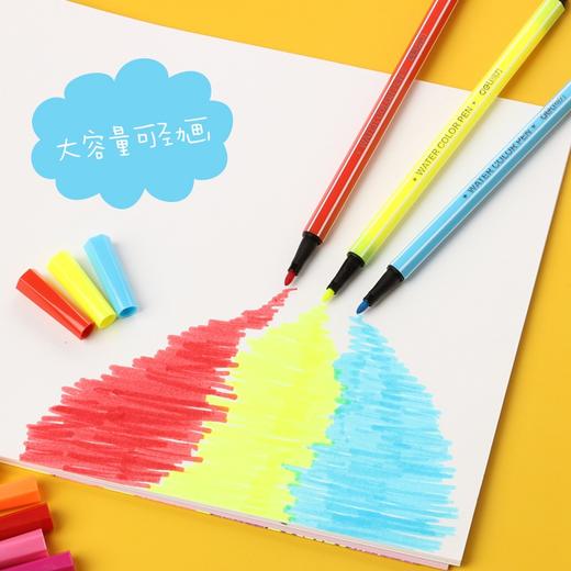 环保水彩笔12色 可洗水彩笔 商品图3