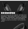 Beats Solo3 wireless无线蓝牙头戴式耳机 商品缩略图8