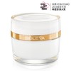 *Sisley希思黎抗皱修活御致臻颜霜 商品缩略图0