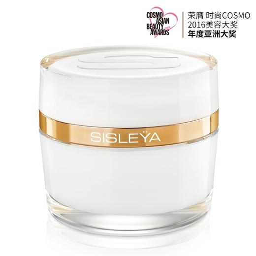 *Sisley希思黎抗皱修活御致臻颜霜 商品图0