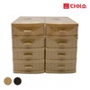 [Daiso]Ratan 4 Drawer Cabinet (Small)-1009438 4段收纳盒JPY带授权招加盟代理 商品缩略图0