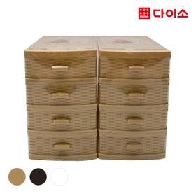 [Daiso]Ratan 4 Drawer Cabinet (Small)-1009438 4段收纳盒JPY带授权招加盟代理