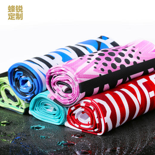 冰感定制毛巾【薄款】193319902 商品图1