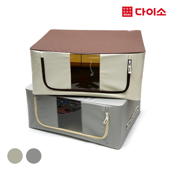 [Daiso]Fabric Living Box B(50X40X22)-1006751 衣物收纳箱JPY带授权招加盟代理