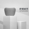 米乔汽车头枕S级迈巴赫颈枕车用 颈椎护颈枕头 一对/一只 商品缩略图3