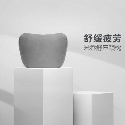 米乔汽车头枕S级迈巴赫颈枕车用 颈椎护颈枕头 一对/一只 商品图3