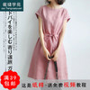 裁缝学苑AG71连衣裙纸样短袖裙子裁剪图服装打版样板夏季女装法式 商品缩略图0
