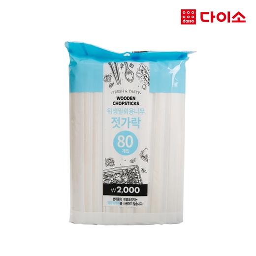 卫生筷子80P-1002756 大创 Daiso Disposable chopsticksJPY带授权招加盟代理 商品图0