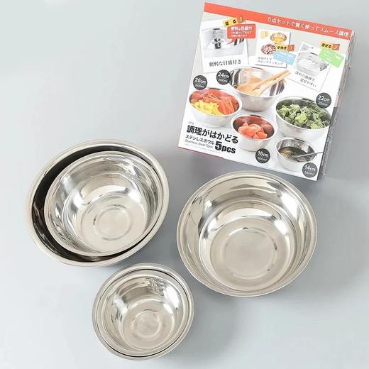 日本家用厨房户外野餐带刻度不锈钢碗具料理水果分装套盆5件套 商品图5