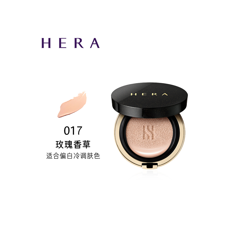 HERA 赫妍 黑金气垫粉底液 正装15g+替换芯15gJPY带授权招加盟代理