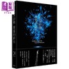 【中商原版】尼采诗集 星星的碎片 港台原版 Nietzsche 周国平译 商周出版 商品缩略图0