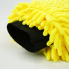 D4E野人雪尼尔洗车手套（黄色） 商品缩略图3
