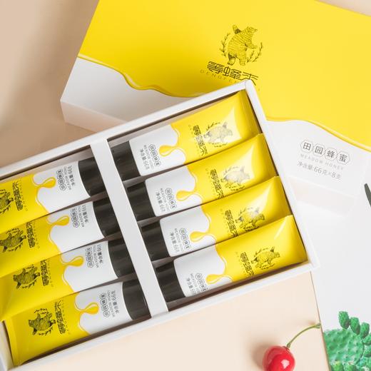【田园蜜便携装】等蜂来田园蜂蜜66g*8盒装，百花蜂蜜随身旅行装 商品图2