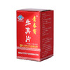 青春宝永真片简装调节免疫人参皂苷送父母长辈保健品0.3g/片*80片*6瓶 商品缩略图3