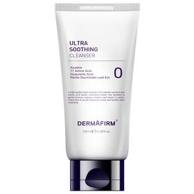 【限时折扣】Dermafirm德妃紫苏洗面奶