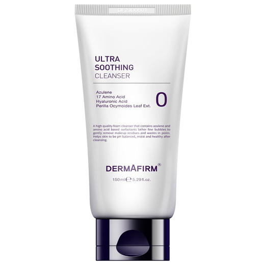 【限时折扣】Dermafirm德妃紫苏洗面奶 商品图0