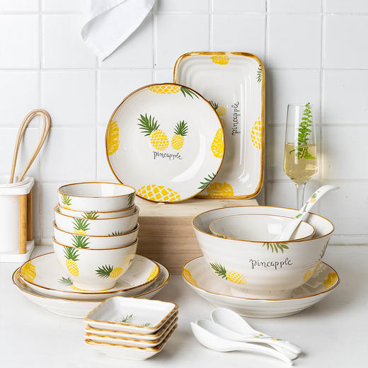 摩登主妇菠萝碗盘餐具创意个性陶瓷饭碗汤碗菜盘筷勺子组合套装 商品