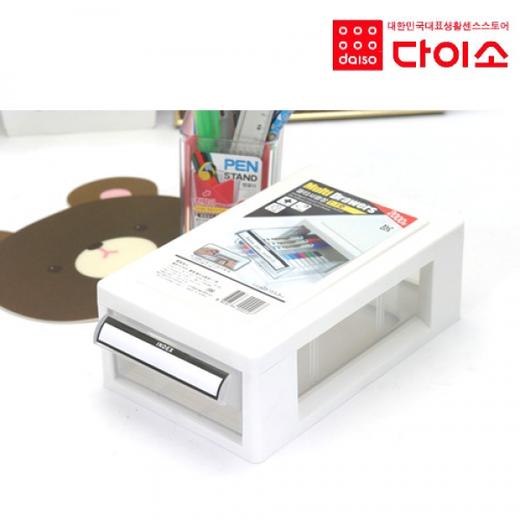 [Daiso]Multi Drawer Book 1 No. 1-47505[大创]多功能抽屉型收纳JPY带授权招加盟代理 商品图0