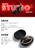 Beats Studio3 Wireless 录音师无线3 头戴式 蓝牙无线降噪耳机 游戏耳机 商品缩略图6