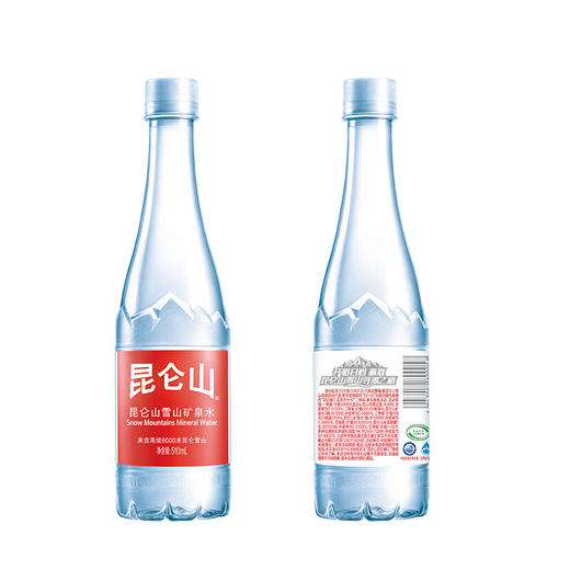 昆仑山 雪山矿泉水510ml*24 商品图3