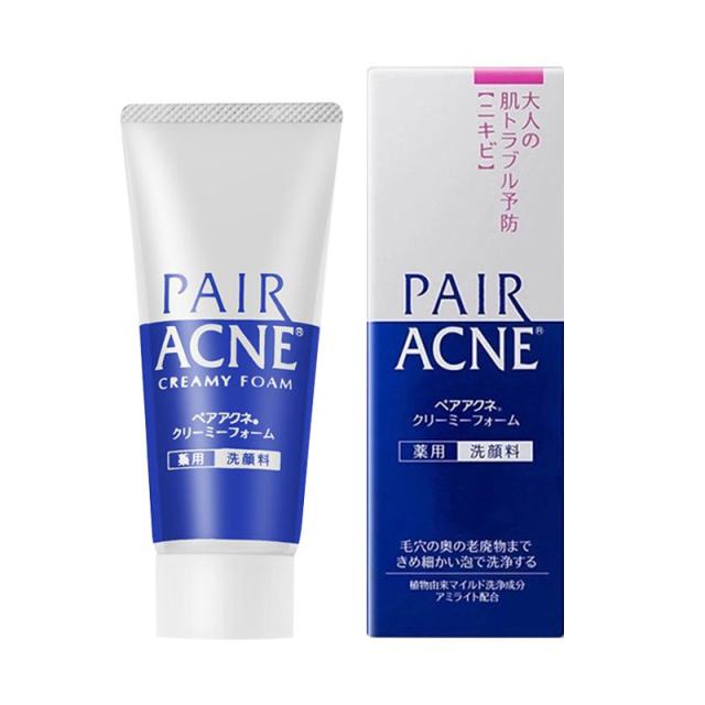 狮王祛痘洗面奶