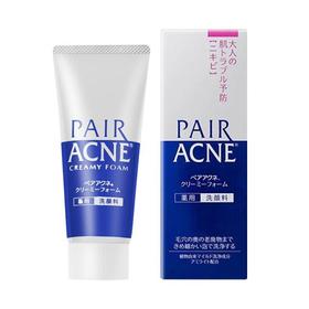 狮王祛痘洗面奶