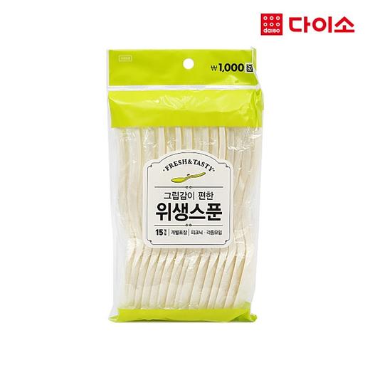 独立包装卫生匙握柄舒适15P-1012975大创 Daiso Disposable spoonJPY带授权招加盟代理 商品图0