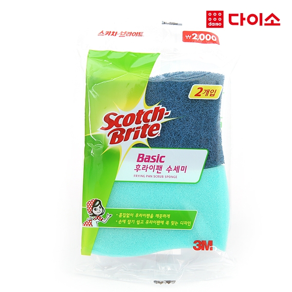 煎锅洗涤器(2P / SET)-58107 大创海绵擦 Daiso Sponge wipeJPY带授权招加盟代理