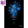 【中商原版】尼采诗集 星星的碎片 港台原版 Nietzsche 周国平译 商周出版 商品缩略图1
