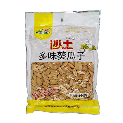 c沙土多味葵瓜子160g-17008302