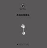 展览实验建造  张永和/非常建筑 著 商品缩略图1