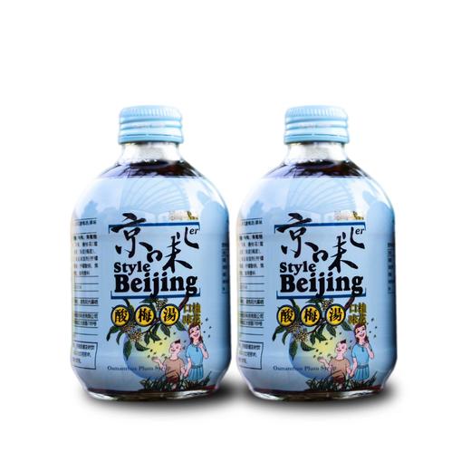 优选新品 | 京味儿酸梅汤桂花口味 古法熬制 清甜桂花香 火锅搭配  300mlx12瓶 商品图1