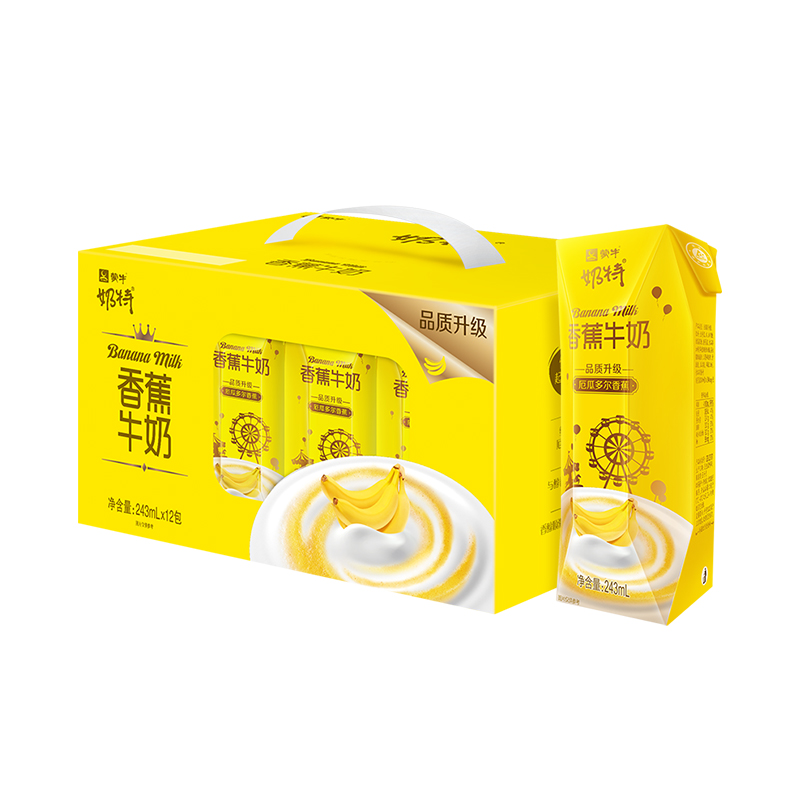 奶特香蕉牛奶利乐钻243ml×12盒