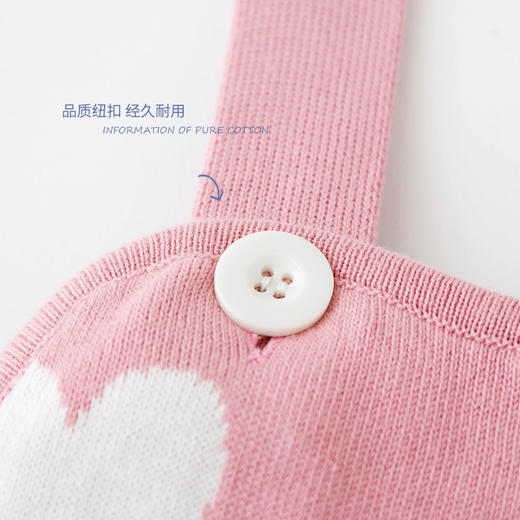 【100选10】哈米尼Hamini/爬服 女宝宝满印爱心提花全棉背带裙哈衣hcgx807 商品图8