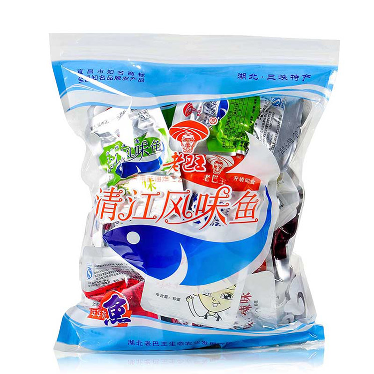 【长阳特产 风干非油炸】湖北长阳老巴王清江风味休闲即食鱼干小鱼仔500克散装