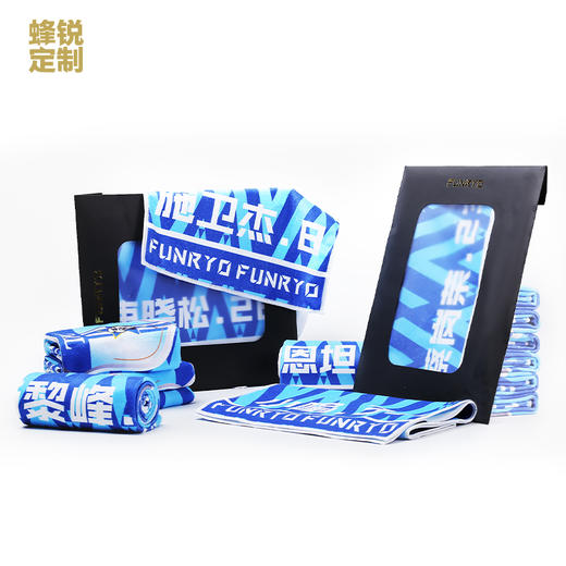 超纤定制毛巾【厚款】193319903 商品图2