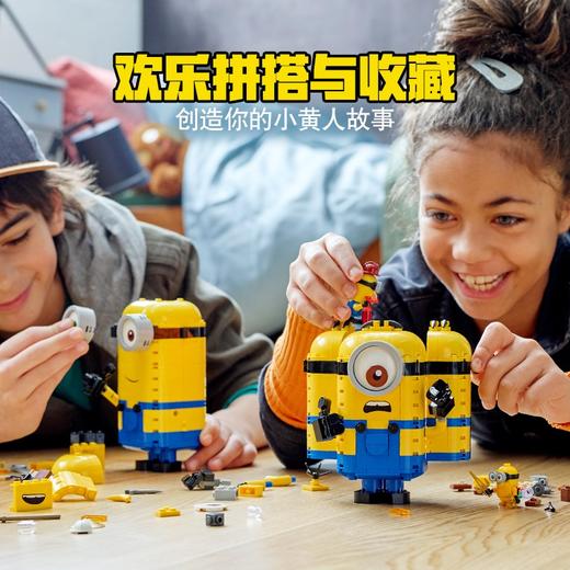 LEGO乐高小黄人系列玩变小黄人拼搭男女孩积木儿童玩具75551 商品图1