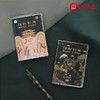 [Daiso]Traditional_Passport cover-1023208 传统护照套JPY带授权招加盟代理 商品缩略图0
