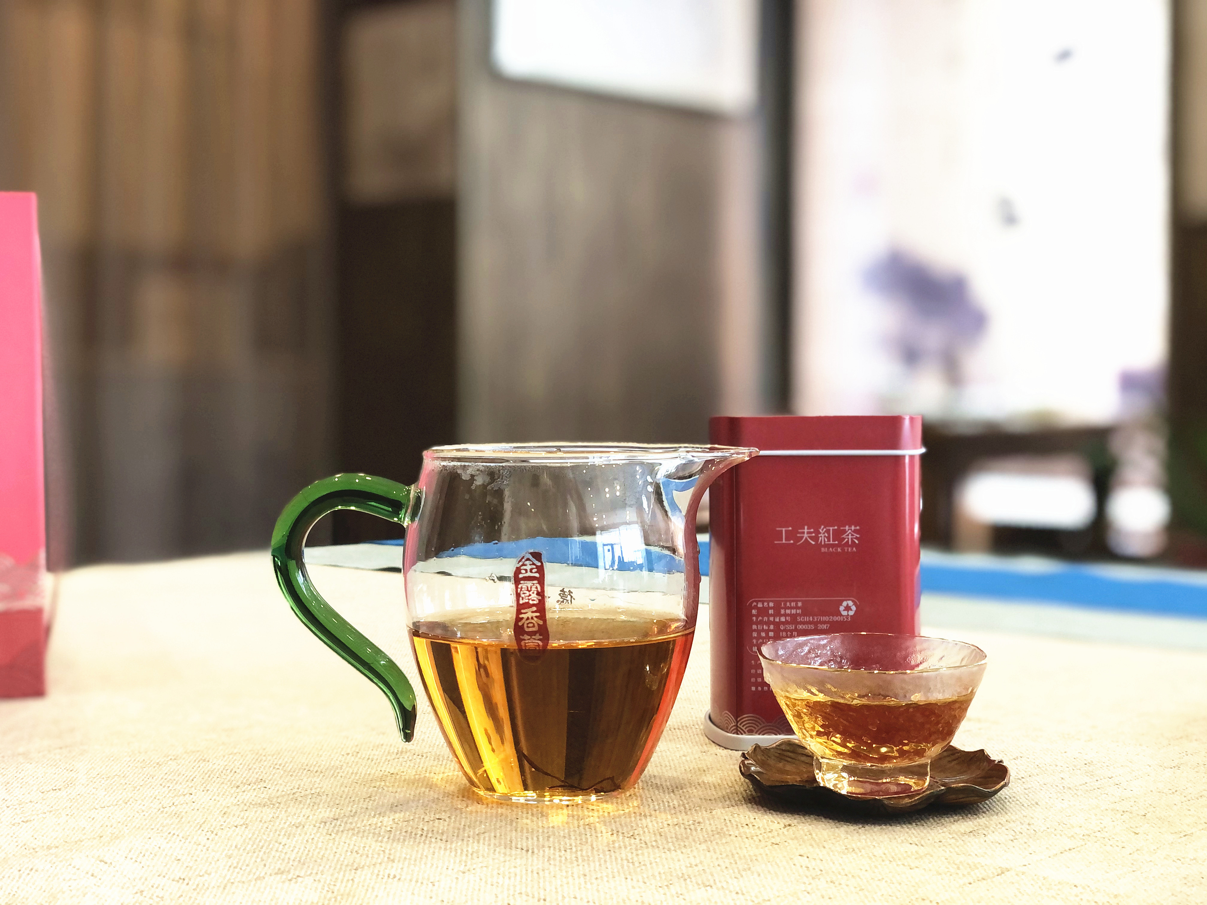 【茶馆茶叶】【北方佳人】工夫红茶 | 茶汤透亮叶底全红 比红茶多了几十小时的细工细火处理成的红茶 喜喝重口味的不容错过