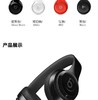 Beats Solo3 wireless无线蓝牙头戴式耳机 商品缩略图13