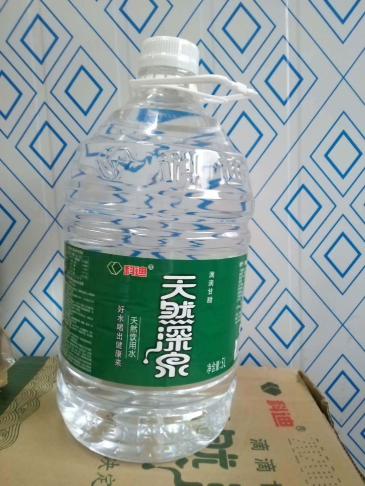 到店优惠通宝体验馆科迪天然深泉五升桶装水