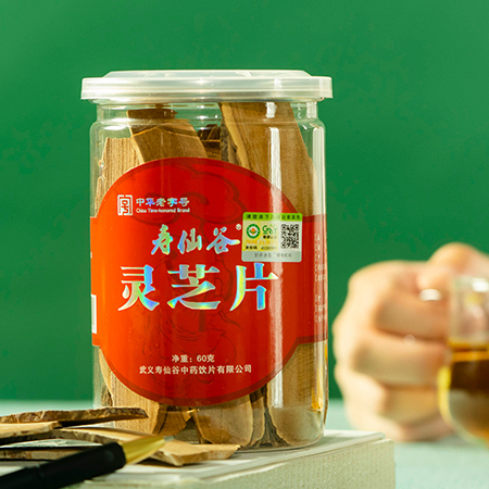 寿仙谷 有机赤灵芝片60g/罐