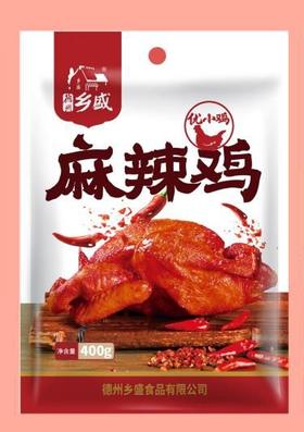 乡盛清真麻辣味优小鸡（0803006）