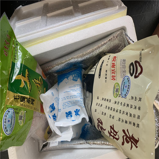 丨有机丨皖南竹乡童子鸡 新鲜鸡肉 商品图3