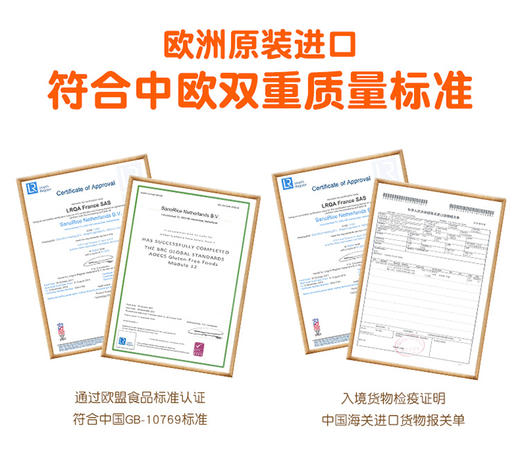 完税进口 【品牌直供】爷爷的农场进口宝宝果泥婴儿辅食果汁泥吸吸袋90g 商品图12