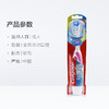 高露洁360全面口腔清洁电动牙刷。 商品缩略图3
