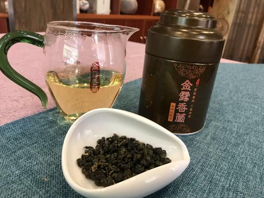 茶馆茶叶【金露香萱】第13款丨冻顶乌龙茶丨以海拔一千五百米的阿里山茶制作 回甘强 品后口中余香久久不散 商品图3