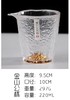 「蓝蜜蜂·茶器」手工锤目纹玻璃茶海 商品缩略图1