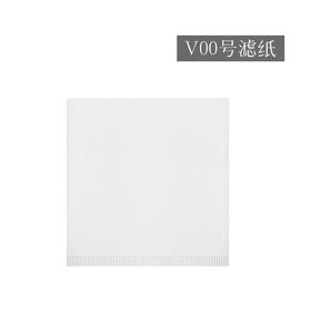 【按箱批发】方形滤纸 00号【160个/箱】